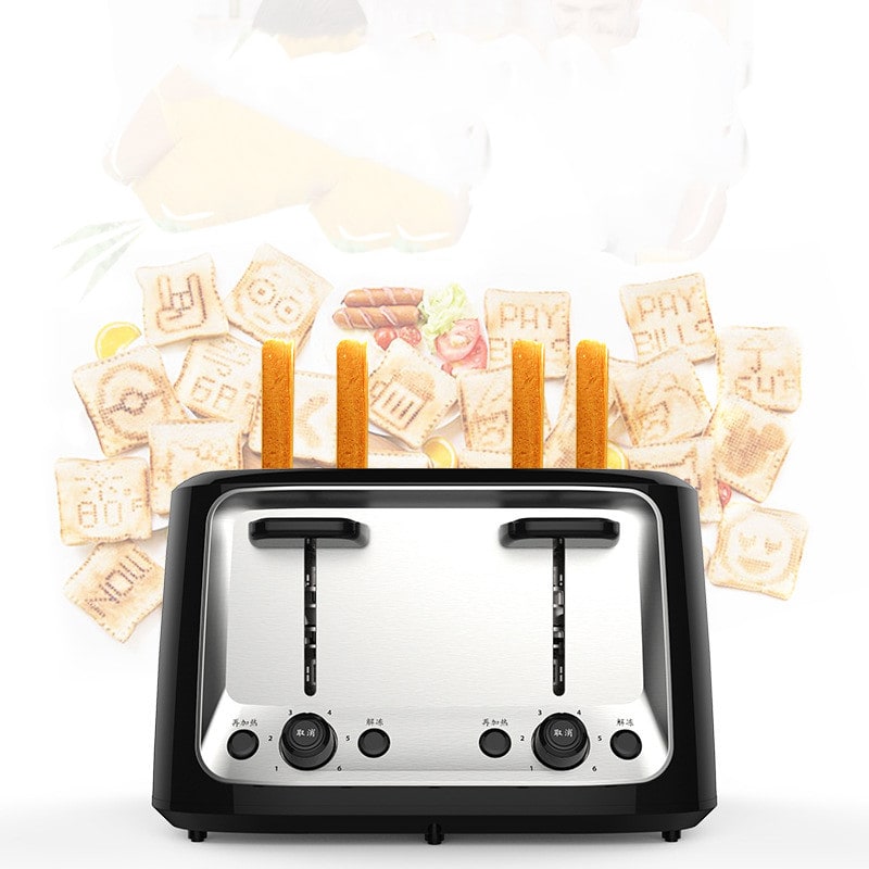 4 Slice Toaster Oven with Stainless Steel Top Dual Independent Controls and Cover Four - Image 3