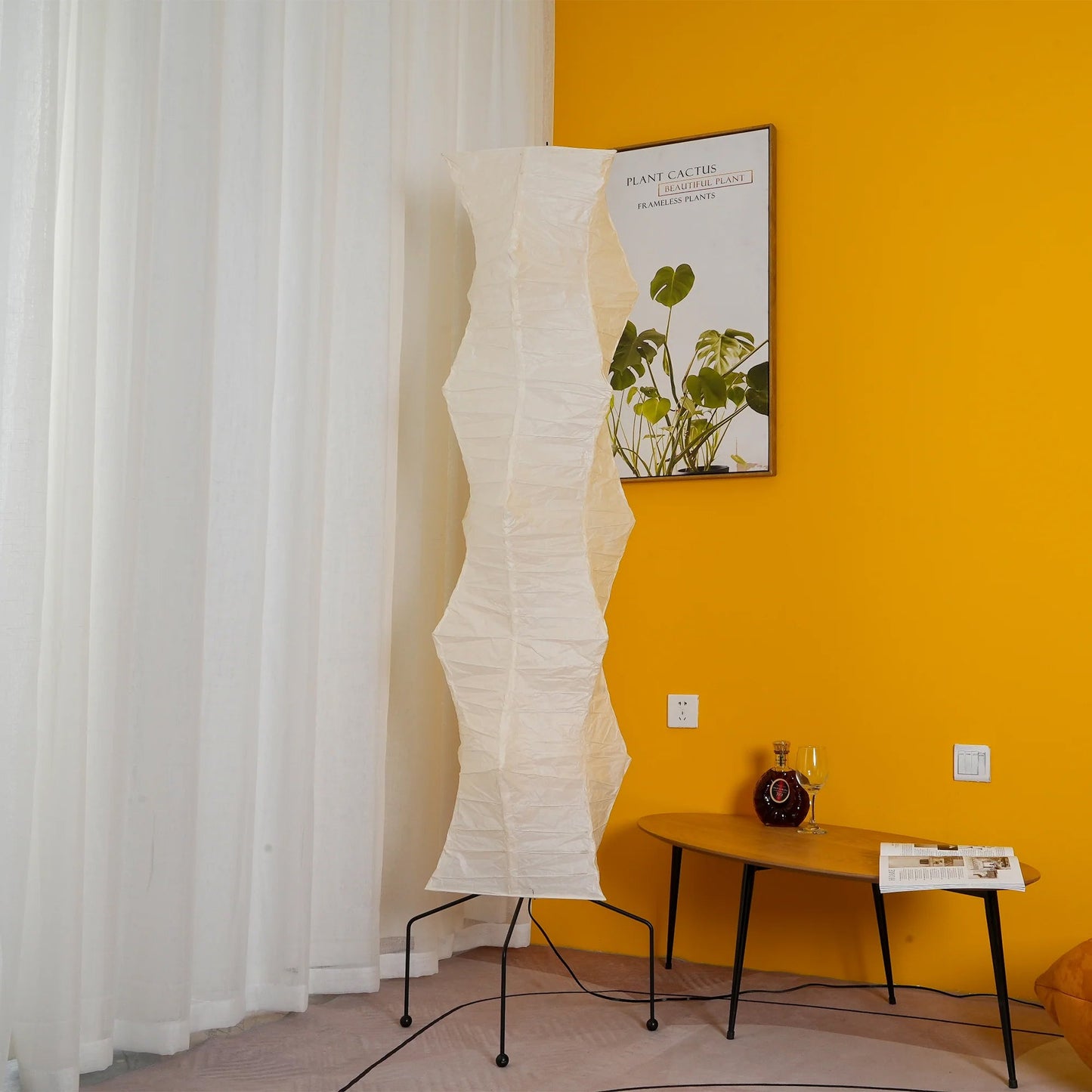 Arashi Floor Lamp