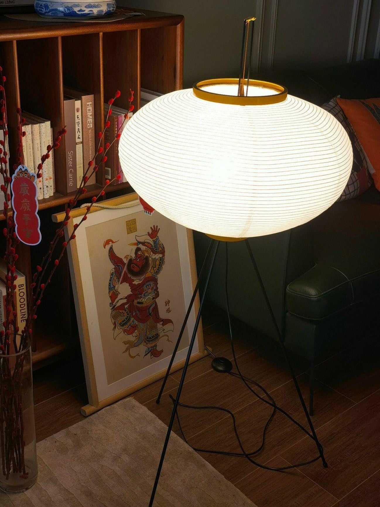 Arashi Floor Lamp
