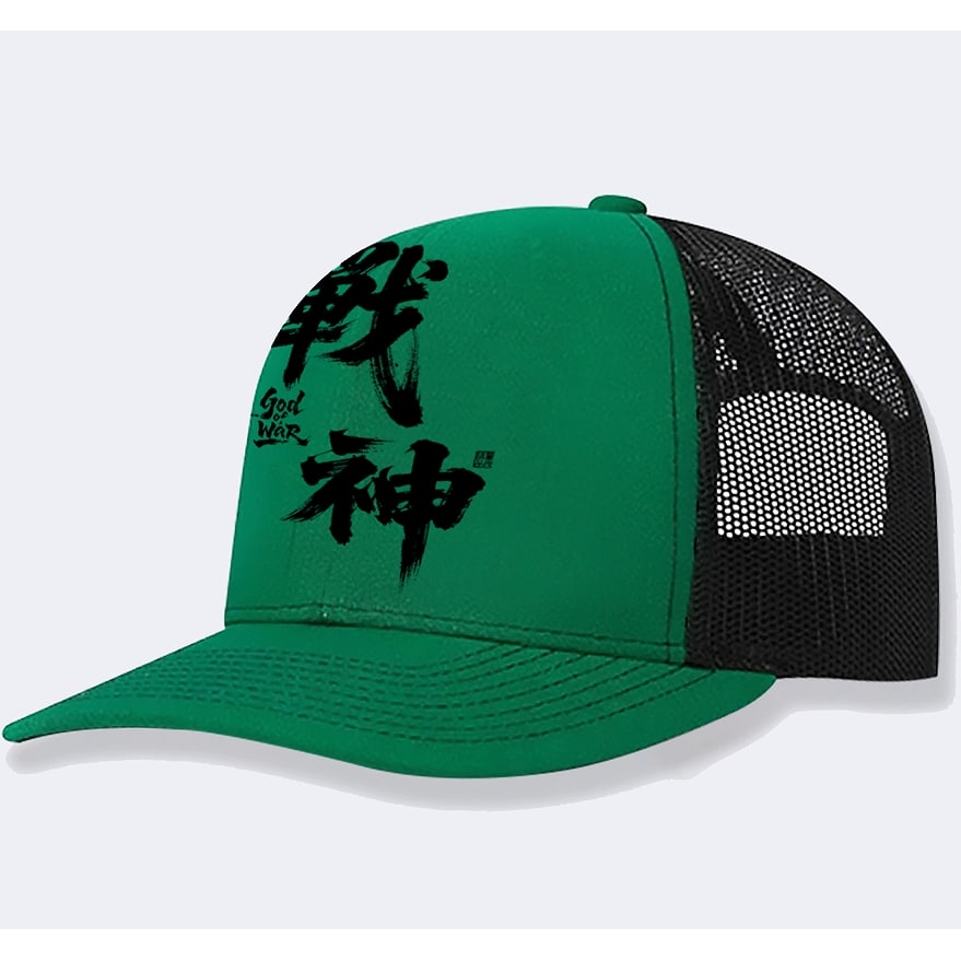 Men's Mesh Back Trucker Hat with Graphic Print and Structured Front Panel Vintage - Image 2