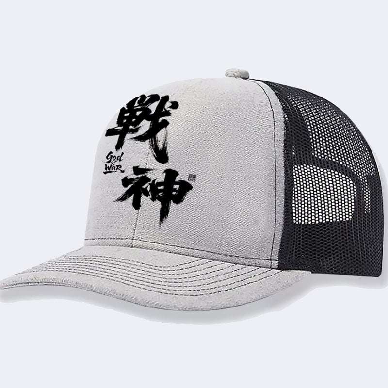 Men's Mesh Back Trucker Hat with Graphic Print and Structured Front Panel Vintage - Image 8