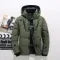 Men's Quilted Winter Jacket with Adjustable Hood and Zippered Pockets - Image 7