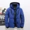Men's Quilted Winter Jacket with Adjustable Hood and Zippered Pockets - Image 8