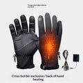 Rechargeable Heated Gloves with USB Power Touchscreen Compatible and Non-Slip Palm - Image 3