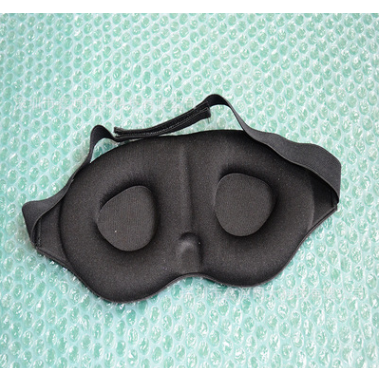 Sleep Mask Eye Cover for Sleeping with 3D Contoured Memory Foam and Adjustable Strap - Image 1
