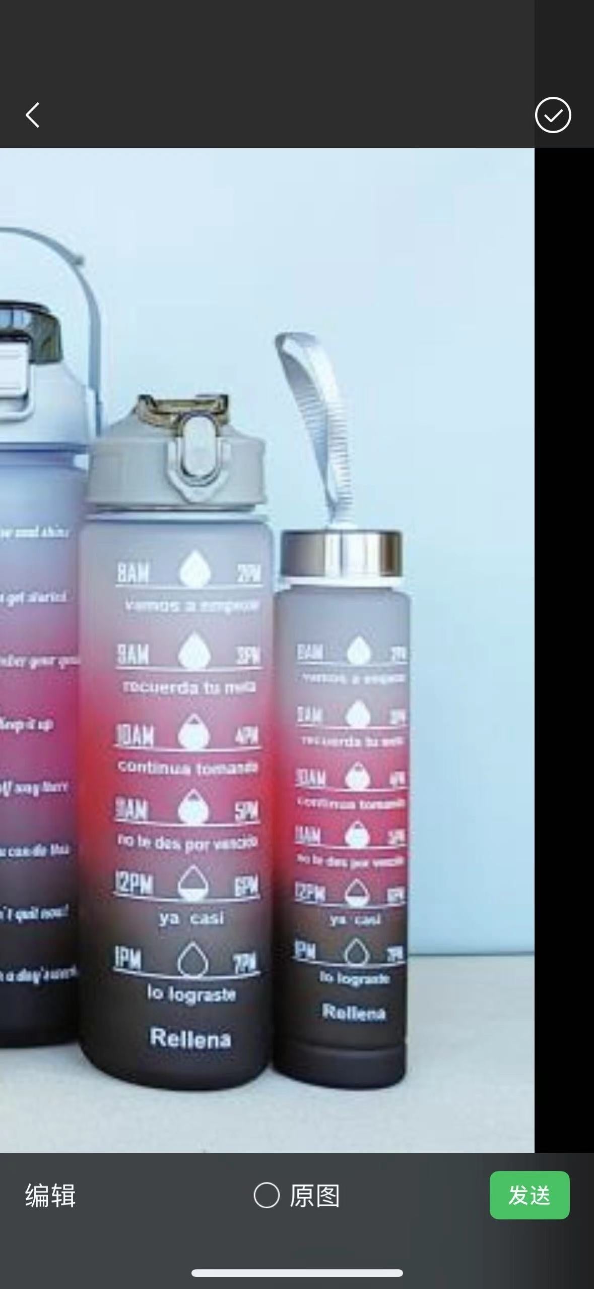 Sports Water Bottle Motivational Time Markings Frosted Flip Top Portable Tracker - Image 9